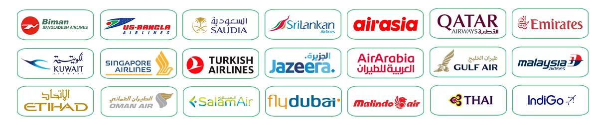 air ticket date change from bangladesh